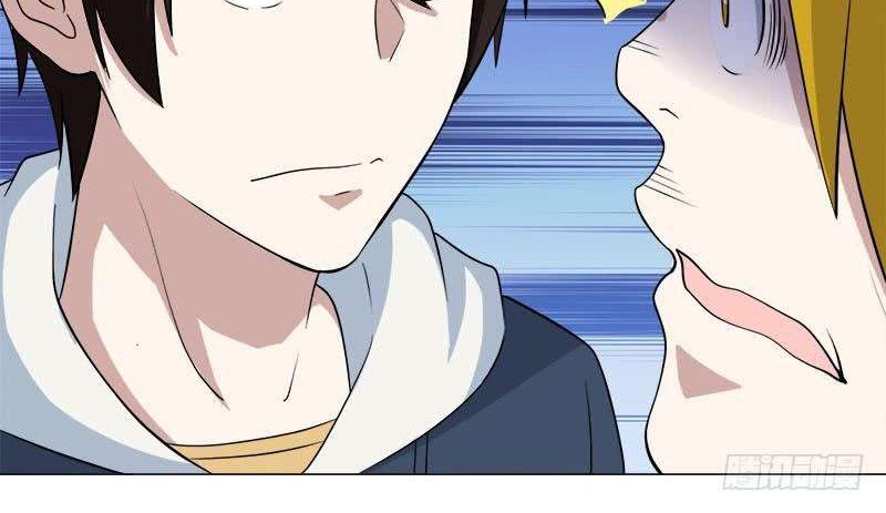 Treading on Fire, Yuwen Jun! chapter 34 halaman 9