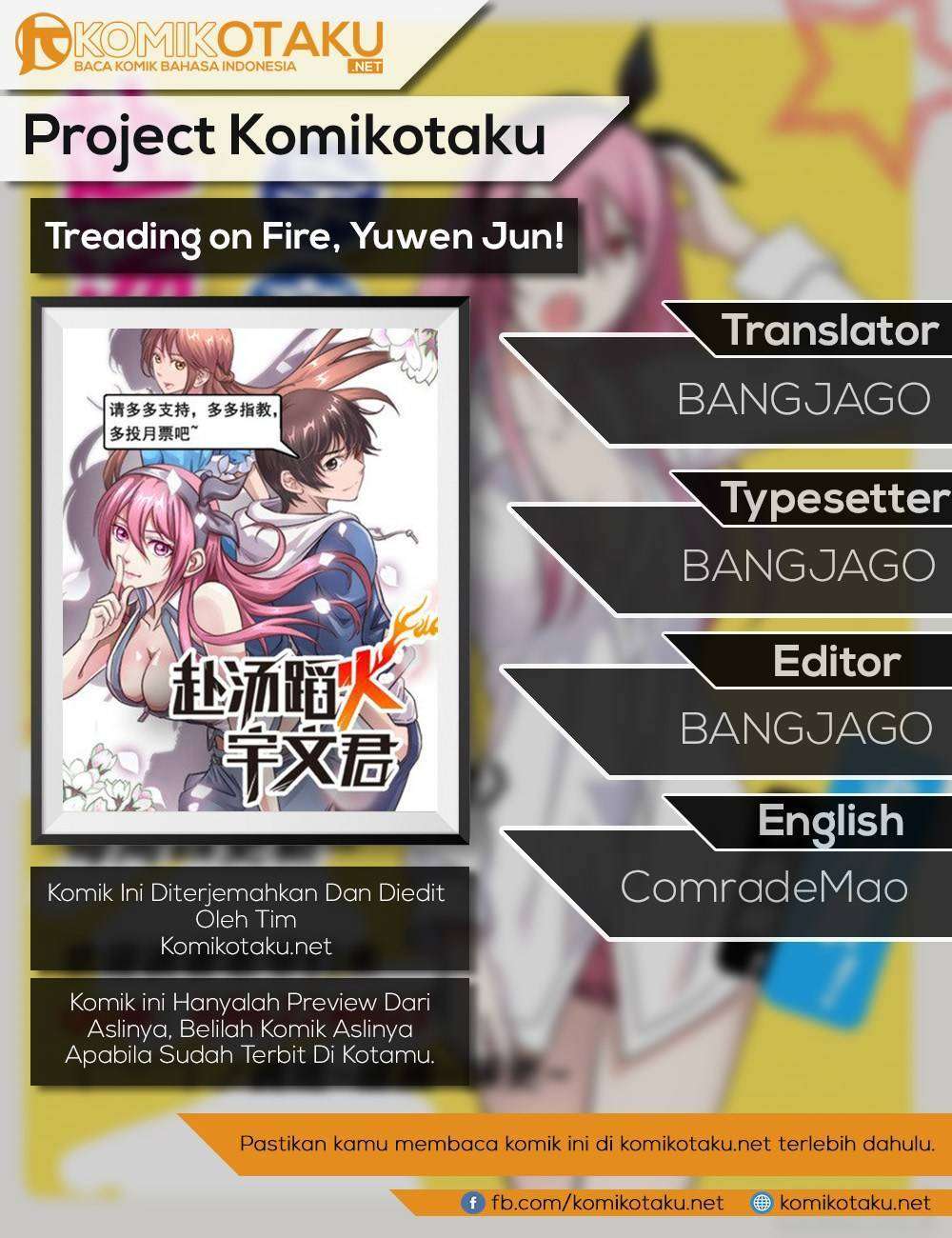 Treading on Fire, Yuwen Jun! chapter 37 halaman 1