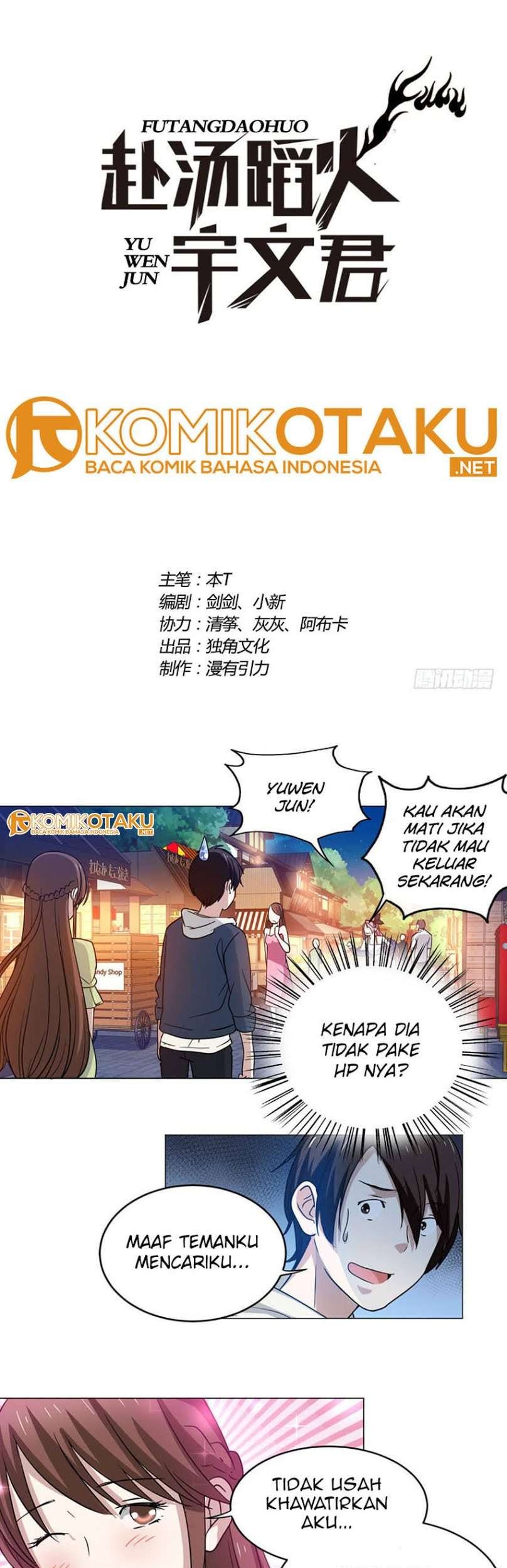 Treading on Fire, Yuwen Jun! chapter 37 halaman 2