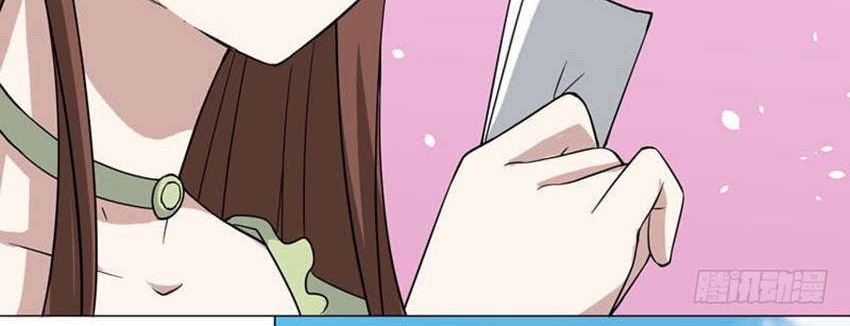 Treading on Fire, Yuwen Jun! chapter 37 halaman 5