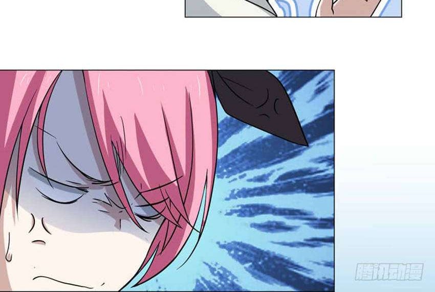 Treading on Fire, Yuwen Jun! chapter 37 halaman 12