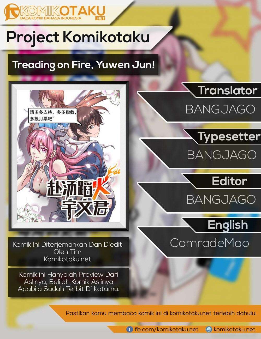 Treading on Fire, Yuwen Jun! Bab 39 halaman 1