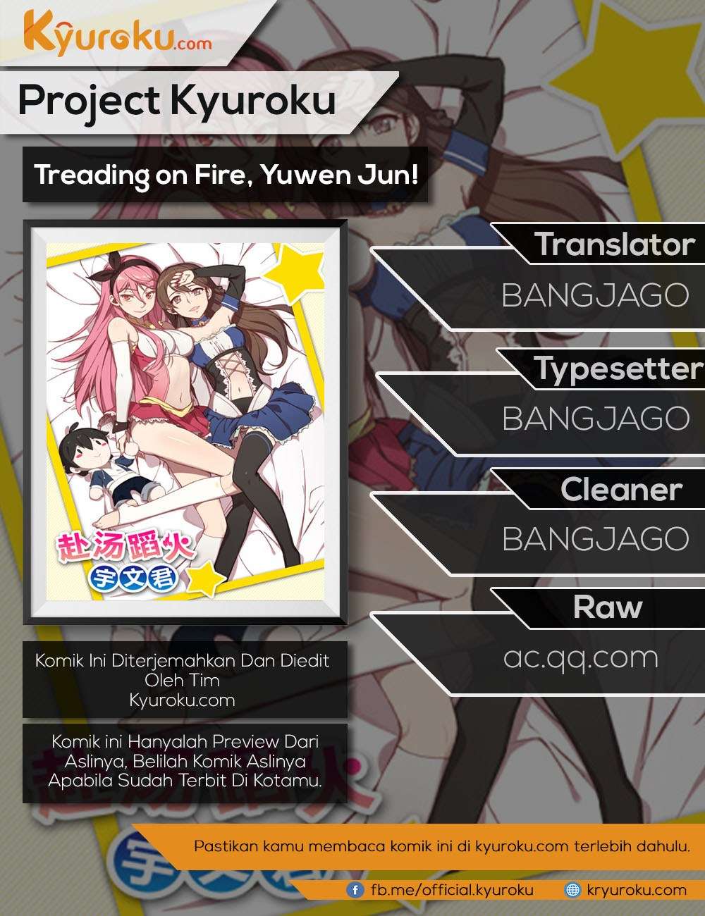 Treading on Fire, Yuwen Jun! chapter 55 halaman 1
