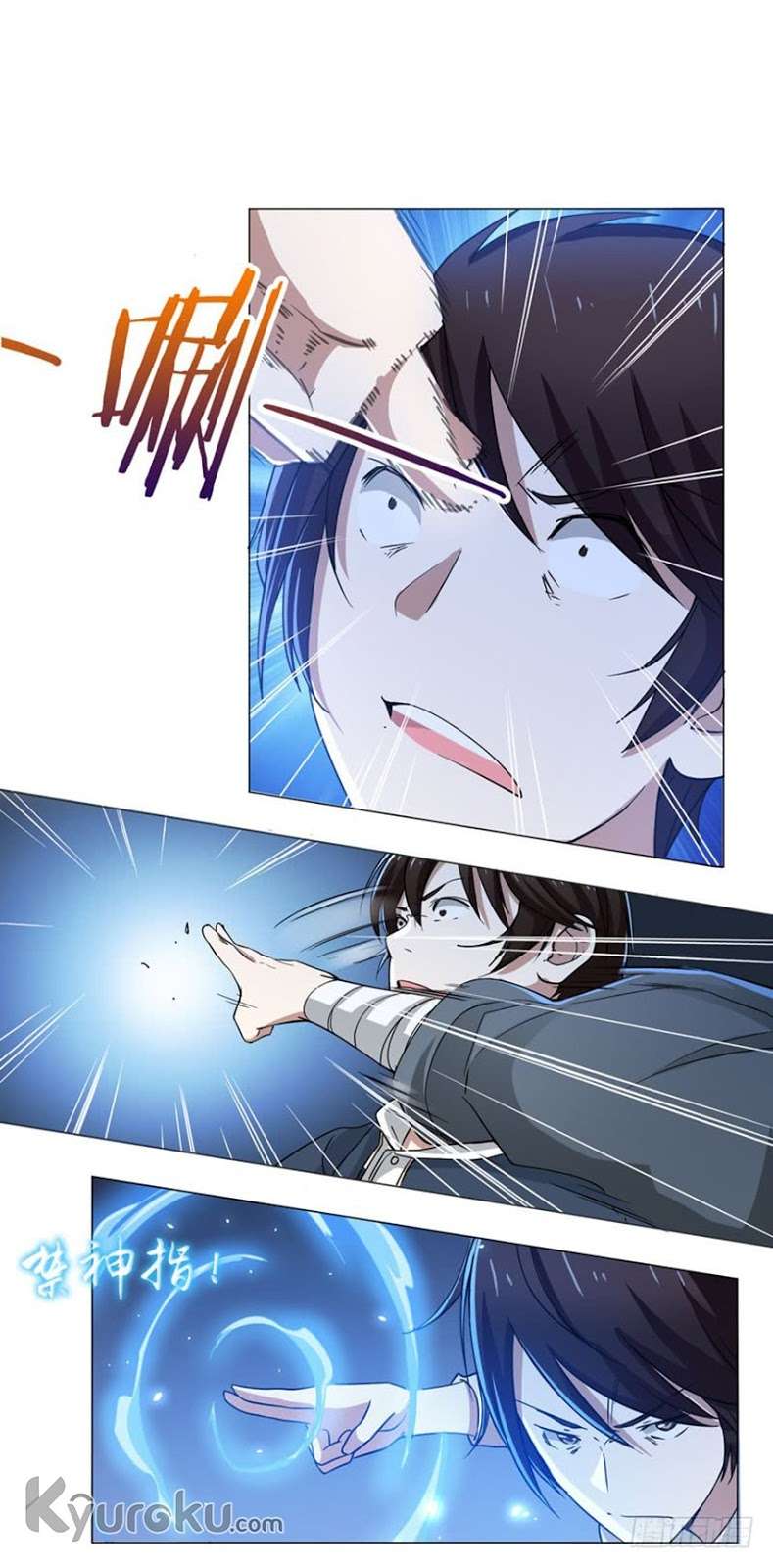 Treading on Fire, Yuwen Jun! chapter 55 halaman 4