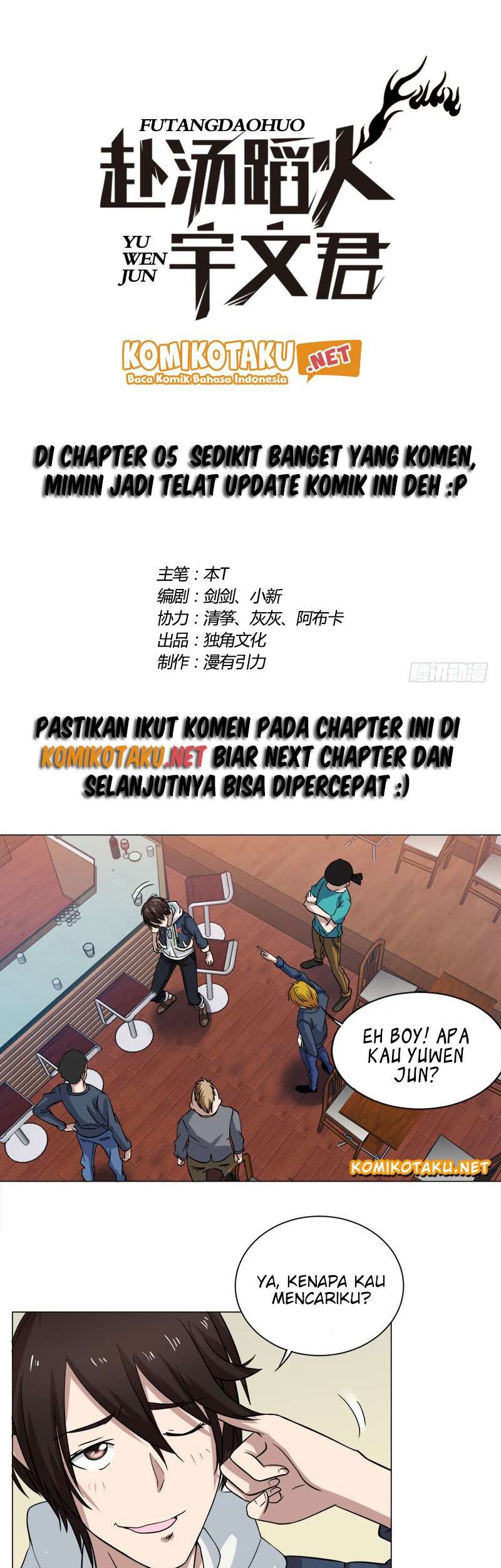 Treading on Fire, Yuwen Jun! Bab 6 halaman 3