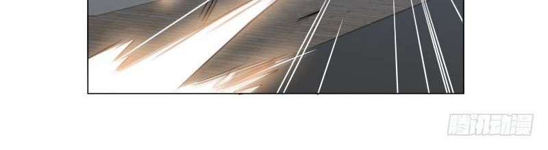 Treading on Fire, Yuwen Jun! chapter 61 halaman 16