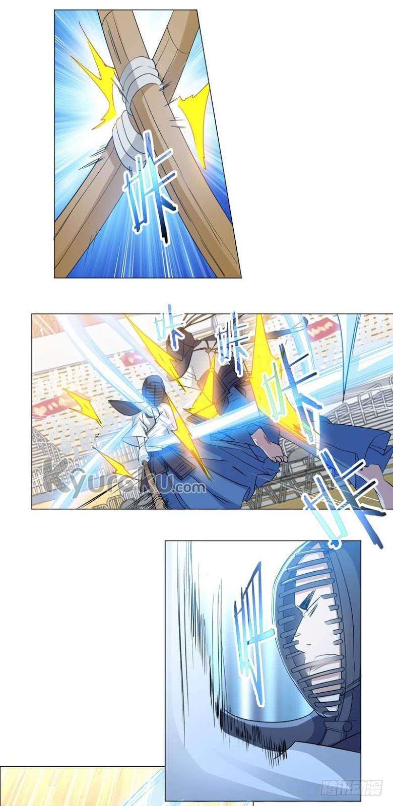 Treading on Fire, Yuwen Jun! chapter 79 halaman 9