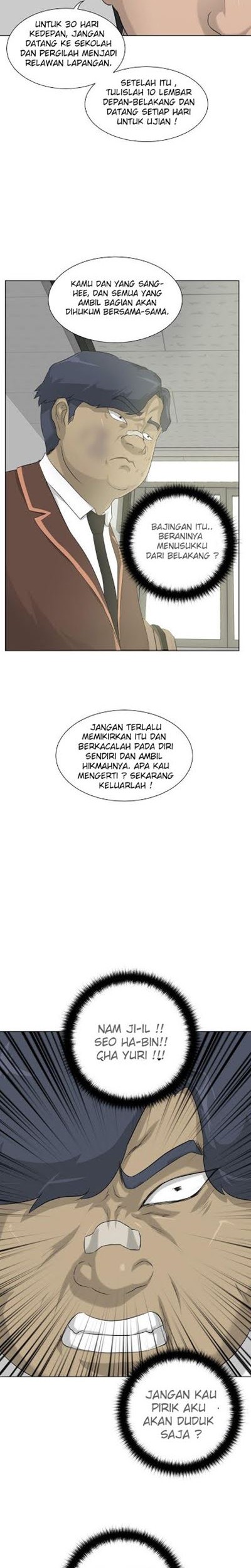 Trigger Bab 08 halaman 11