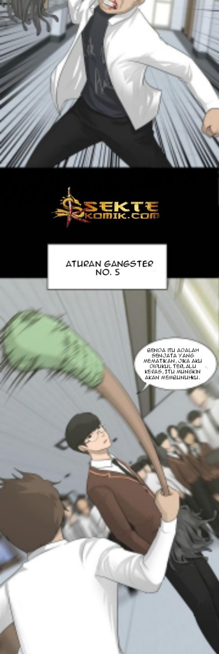 Trigger Bab 1 halaman 47