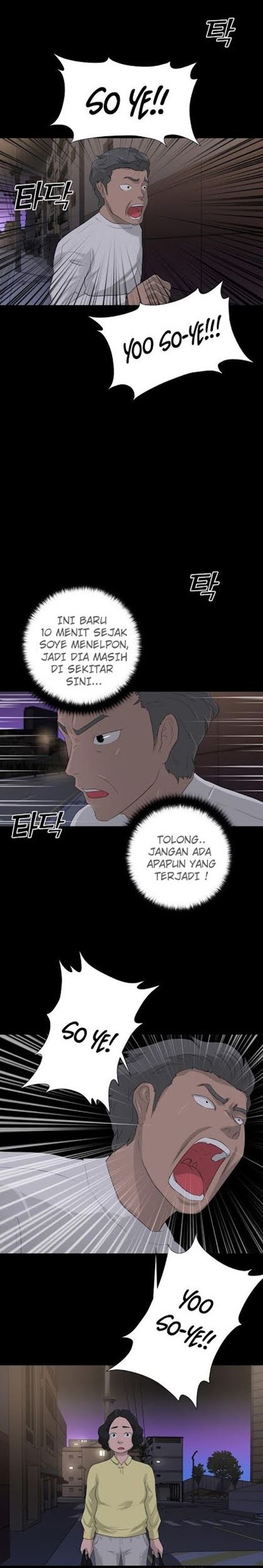 Trigger Bab 10 halaman 26