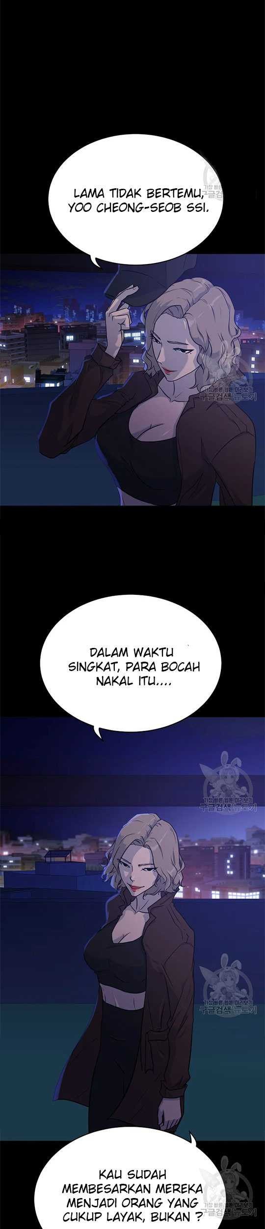 Trigger Bab 100 halaman 17