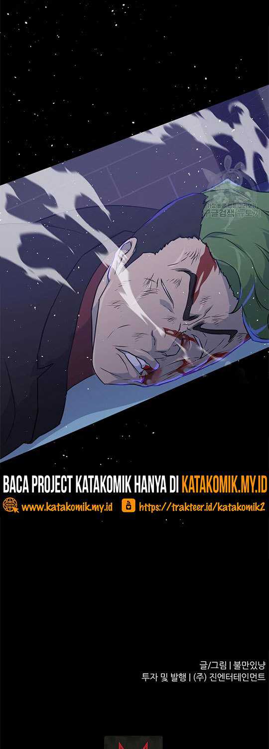Trigger Bab 101 halaman 80