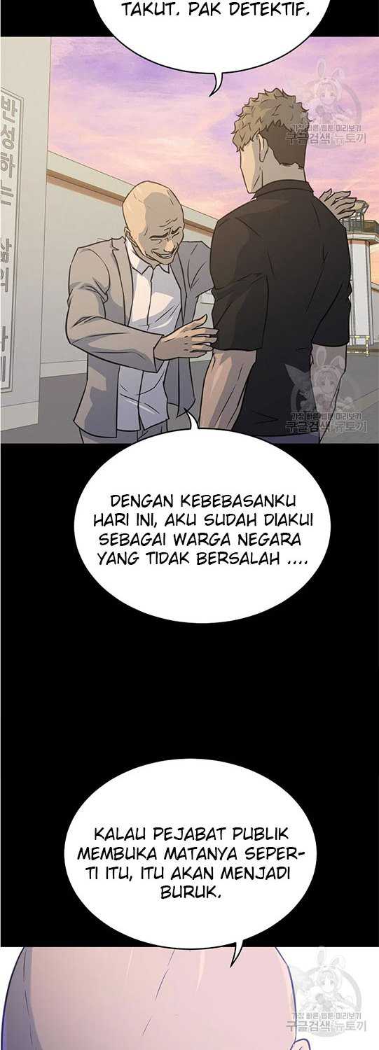 Trigger Bab 102 halaman 51