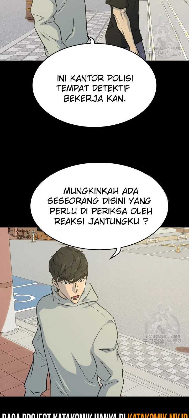 Trigger Bab 103 halaman 9