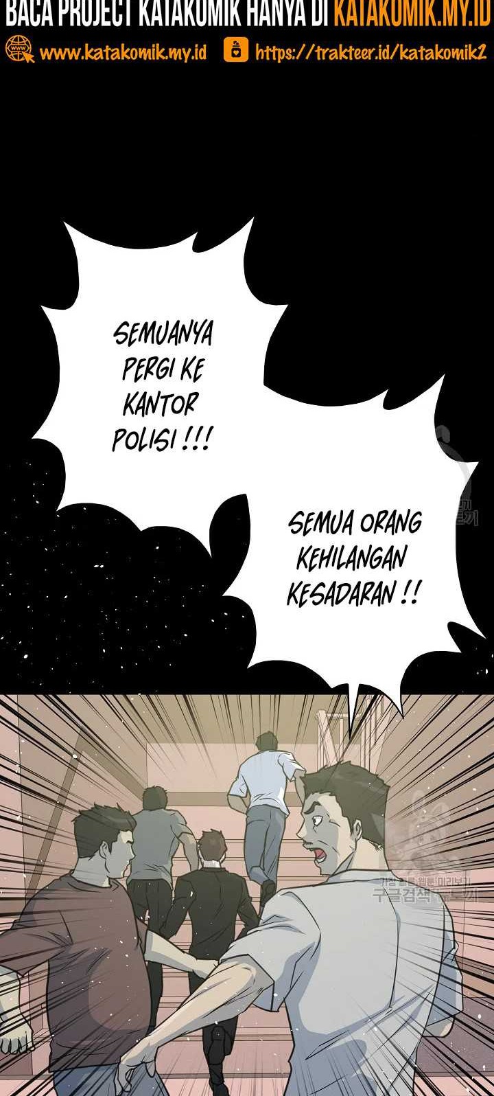 Trigger Bab 103 halaman 12