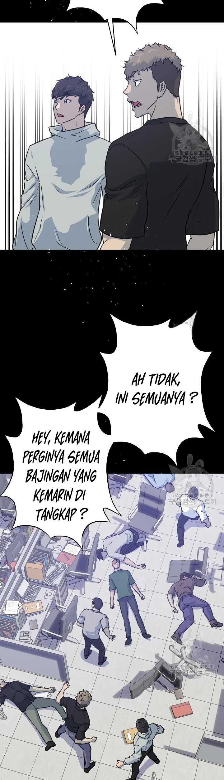 Trigger Bab 103 halaman 14