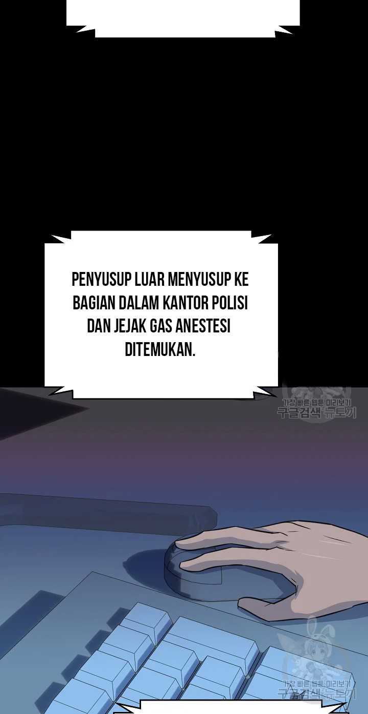 Trigger Bab 103 halaman 22