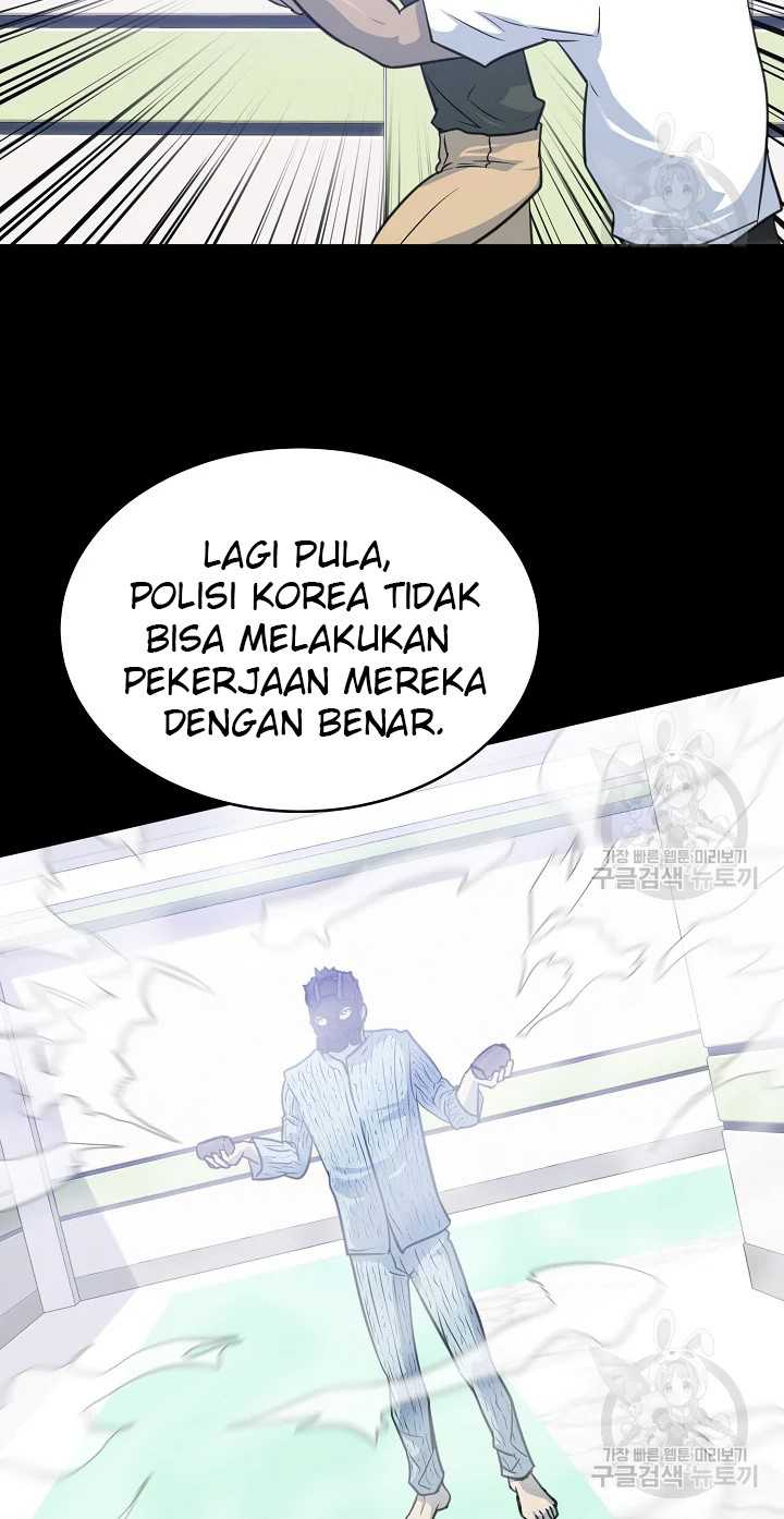 Trigger Bab 103 halaman 28