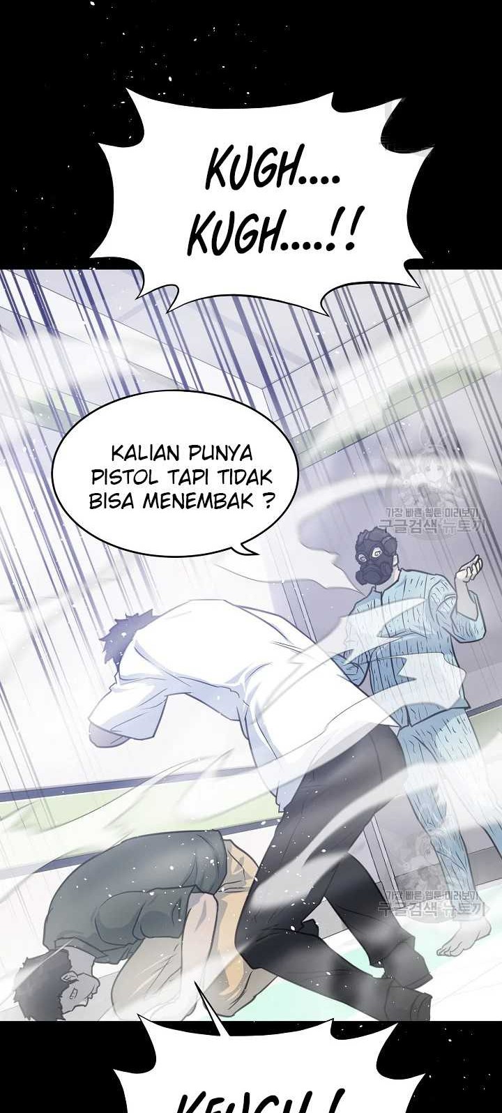 Trigger Bab 103 halaman 30