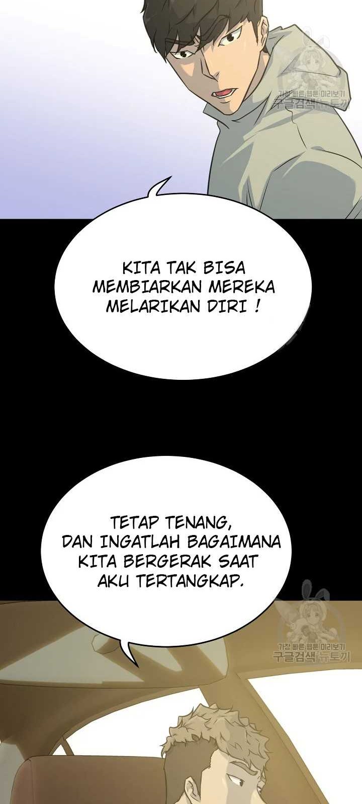 Trigger Bab 103 halaman 36