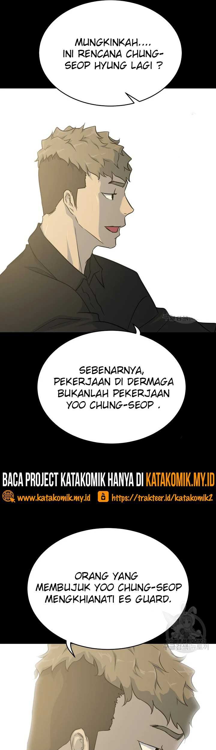 Trigger Bab 103 halaman 44