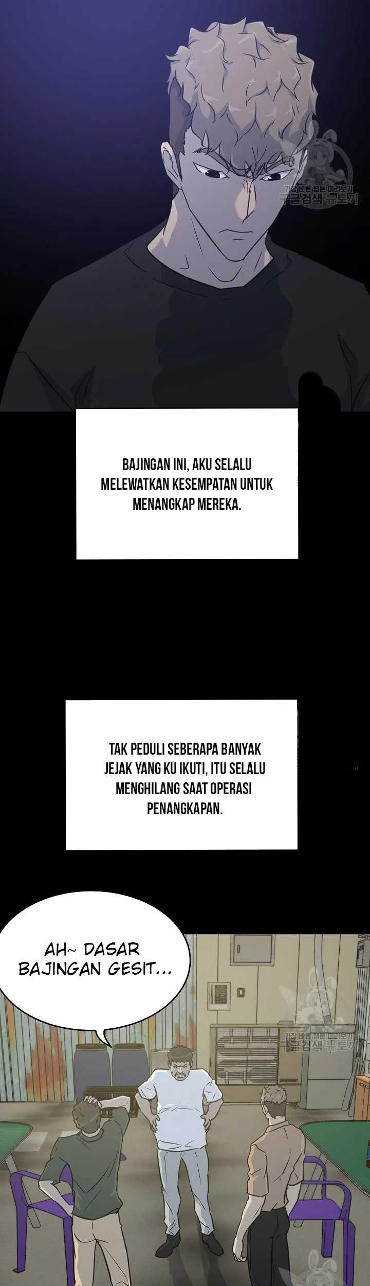 Trigger Bab 103 halaman 59