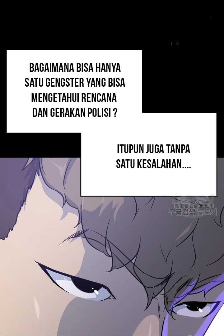 Trigger Bab 103 halaman 61