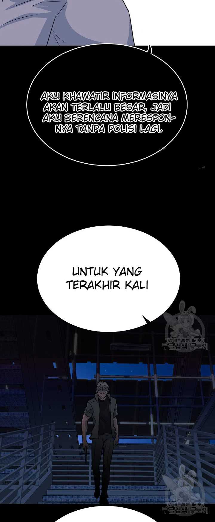 Trigger Bab 103 halaman 67