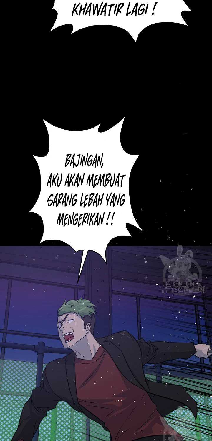 Trigger Bab 104 halaman 7