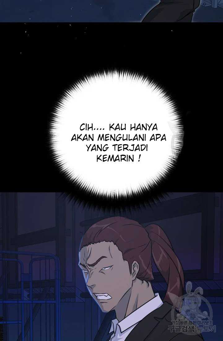 Trigger Bab 104 halaman 33