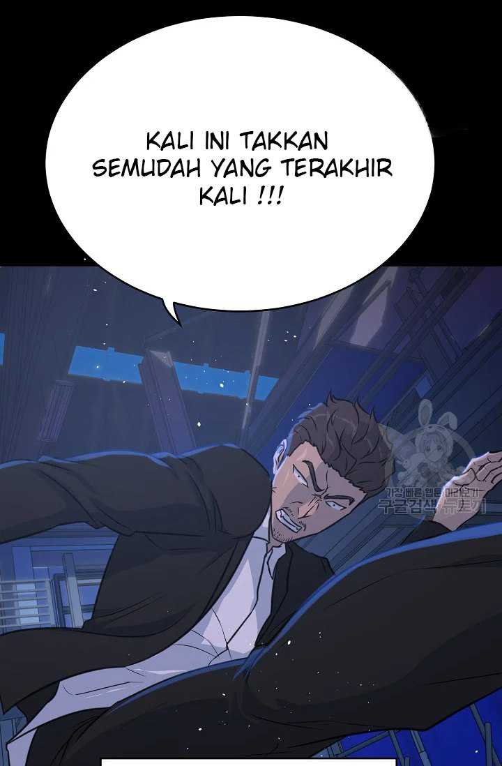 Trigger Bab 104 halaman 45