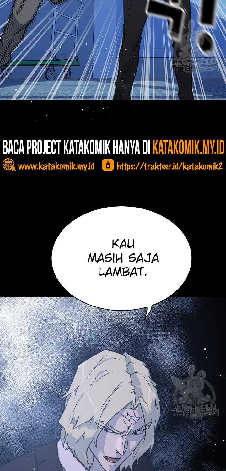 Trigger Bab 104 halaman 51