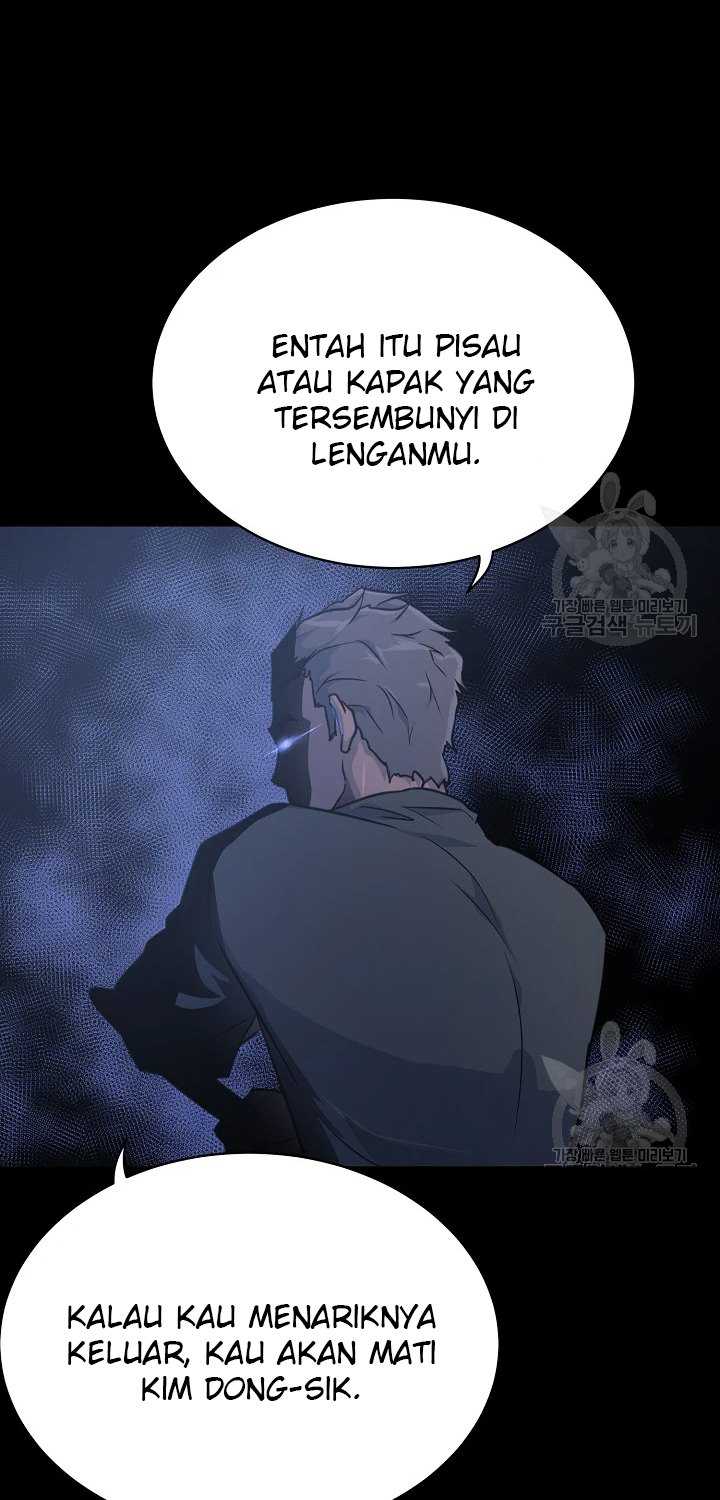 Trigger Bab 104 halaman 78