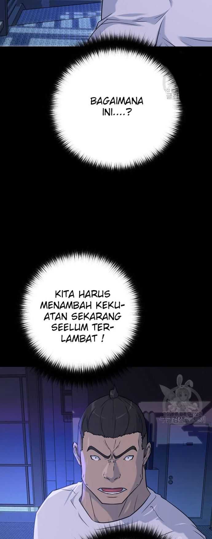 Trigger Bab 105 halaman 6