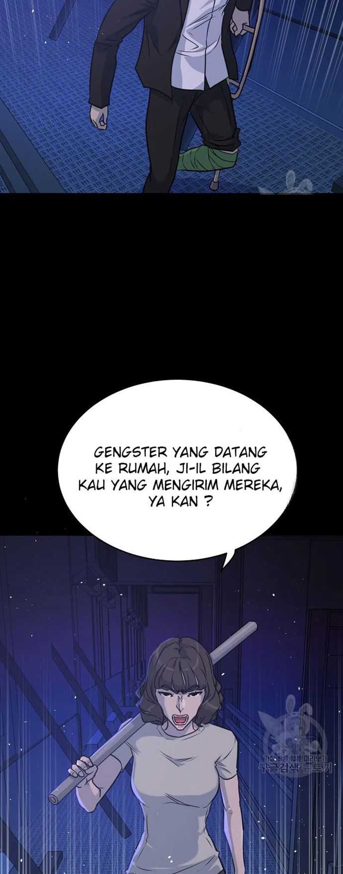Trigger Bab 105 halaman 11