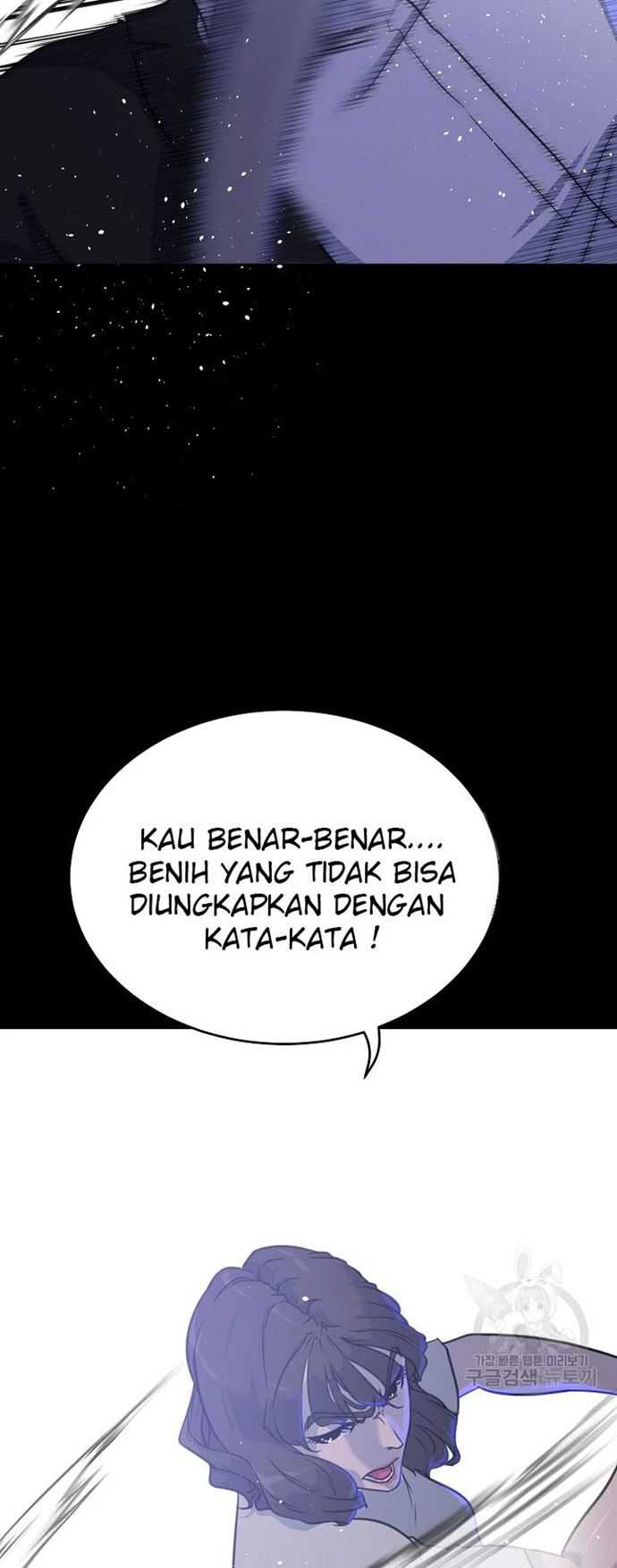 Trigger Bab 105 halaman 17