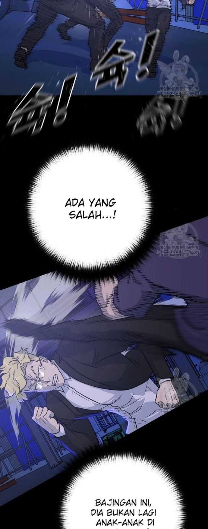 Trigger Bab 105 halaman 21