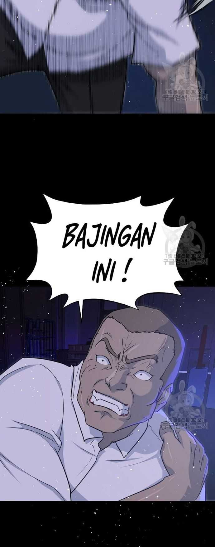 Trigger Bab 105 halaman 27