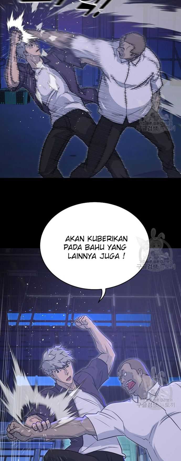 Trigger Bab 105 halaman 29