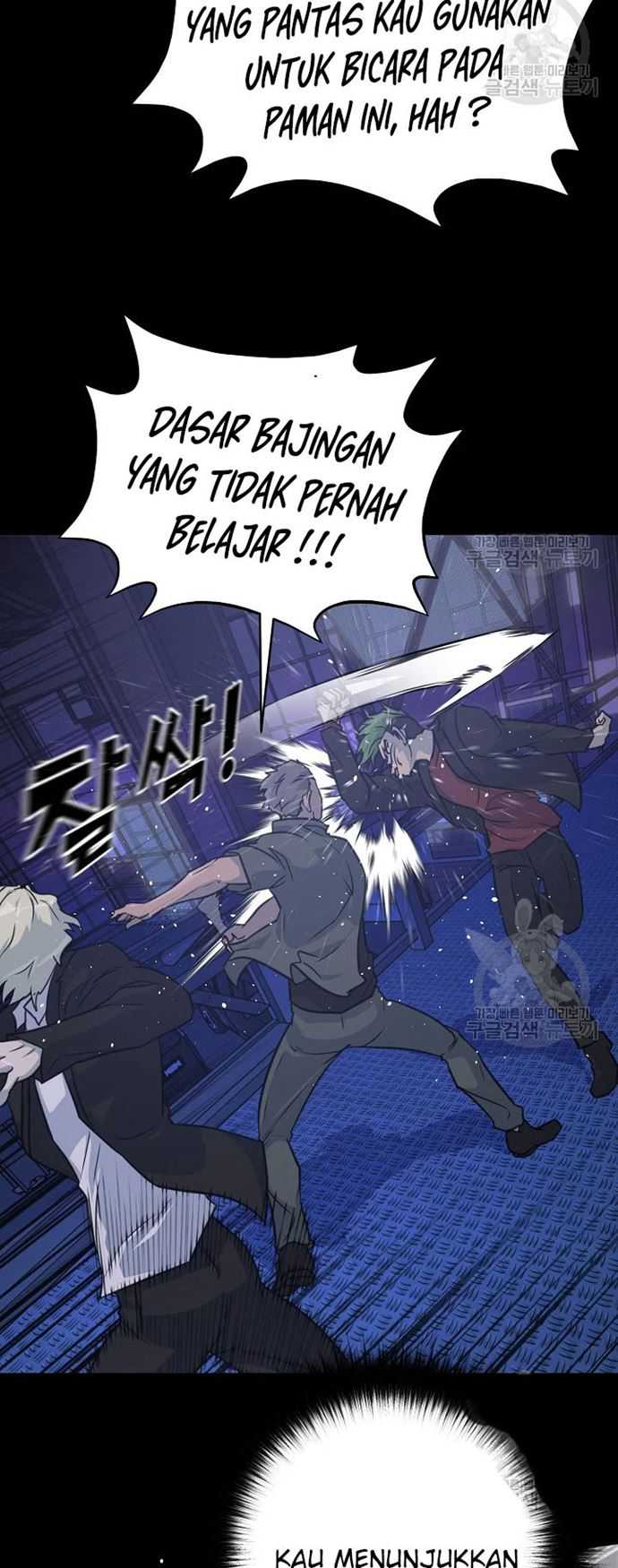 Trigger Bab 105 halaman 40