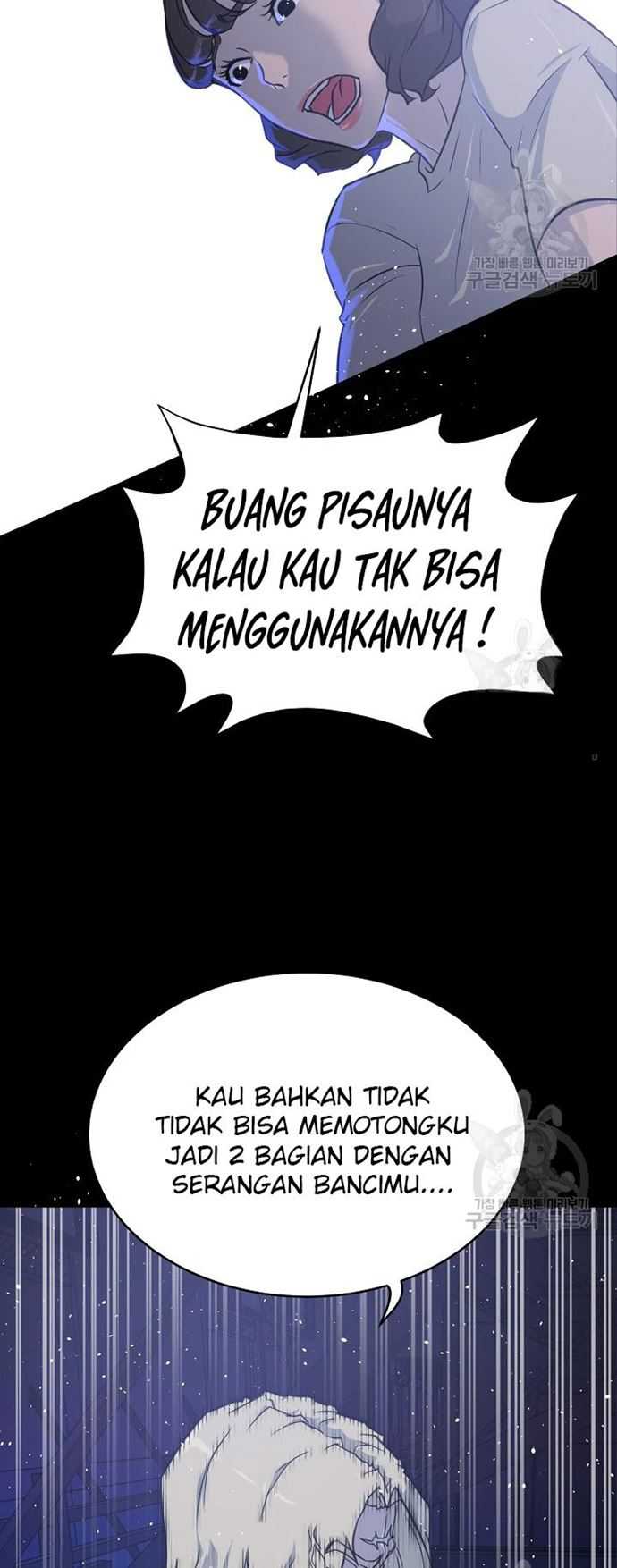 Trigger Bab 105 halaman 51