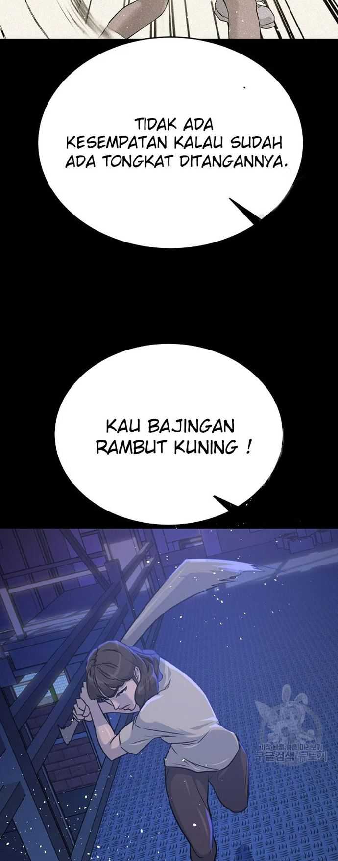 Trigger Bab 105 halaman 56