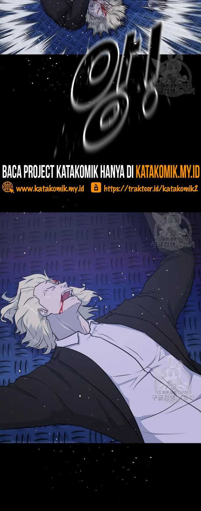 Trigger Bab 105 halaman 63