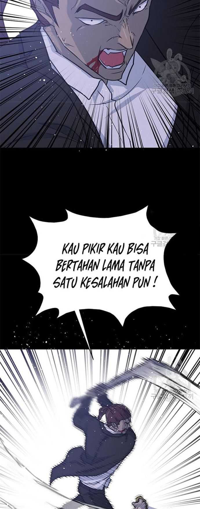 Trigger Bab 106 halaman 12