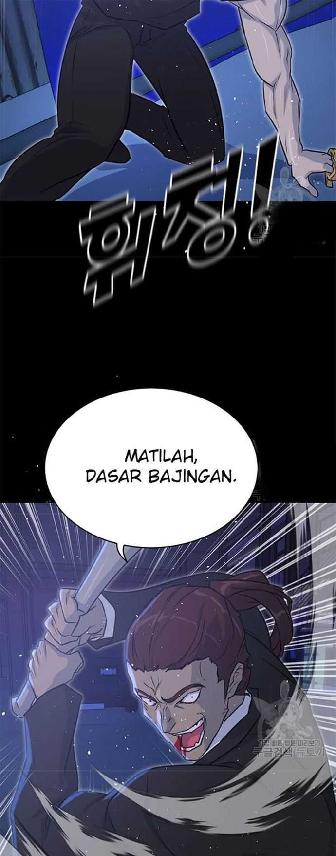 Trigger Bab 106 halaman 17