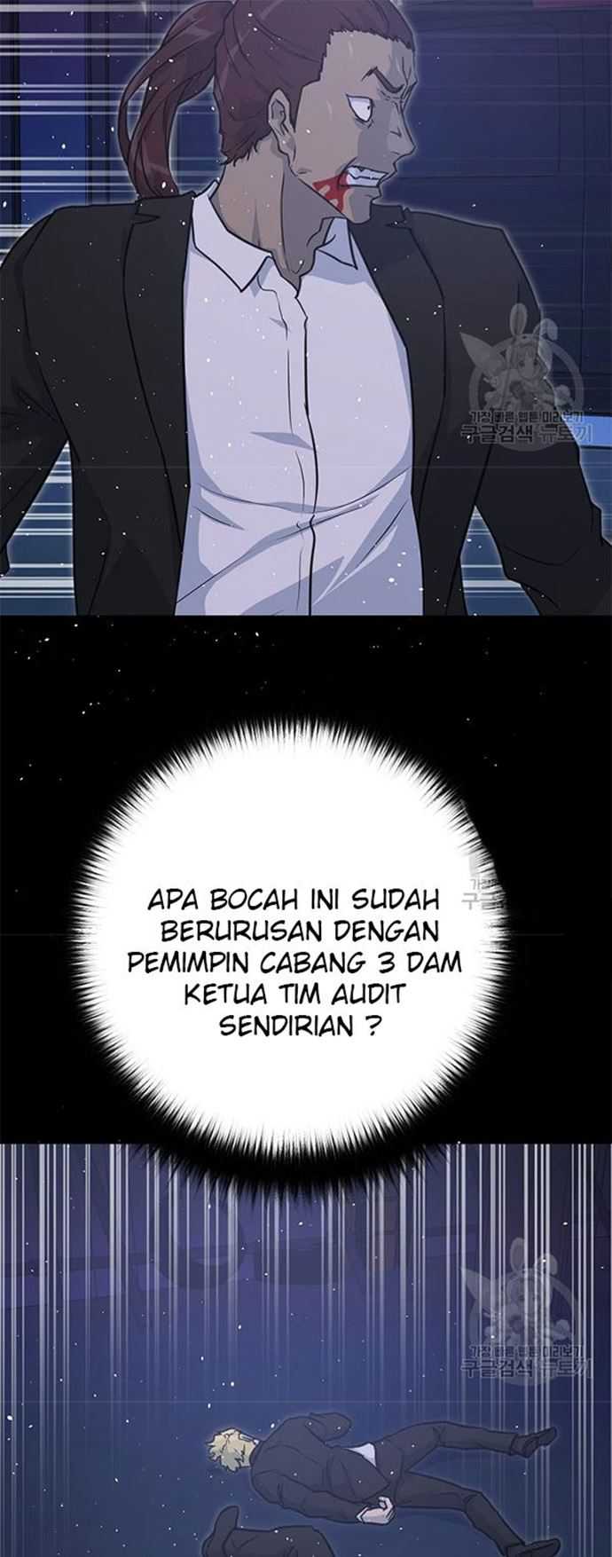 Trigger Bab 106 halaman 23