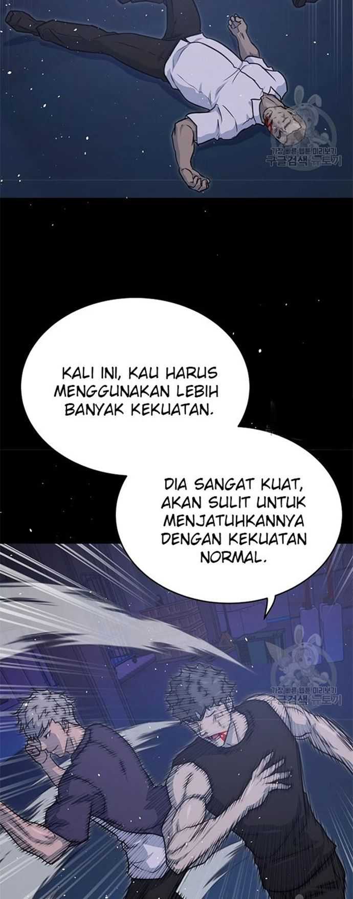 Trigger Bab 106 halaman 24