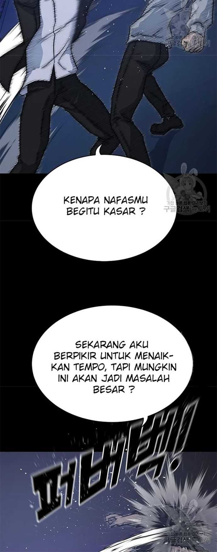 Trigger Bab 106 halaman 34