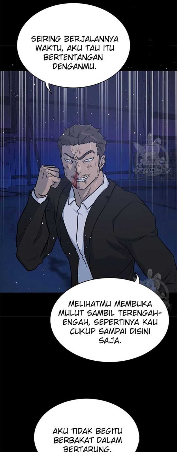 Trigger Bab 106 halaman 55