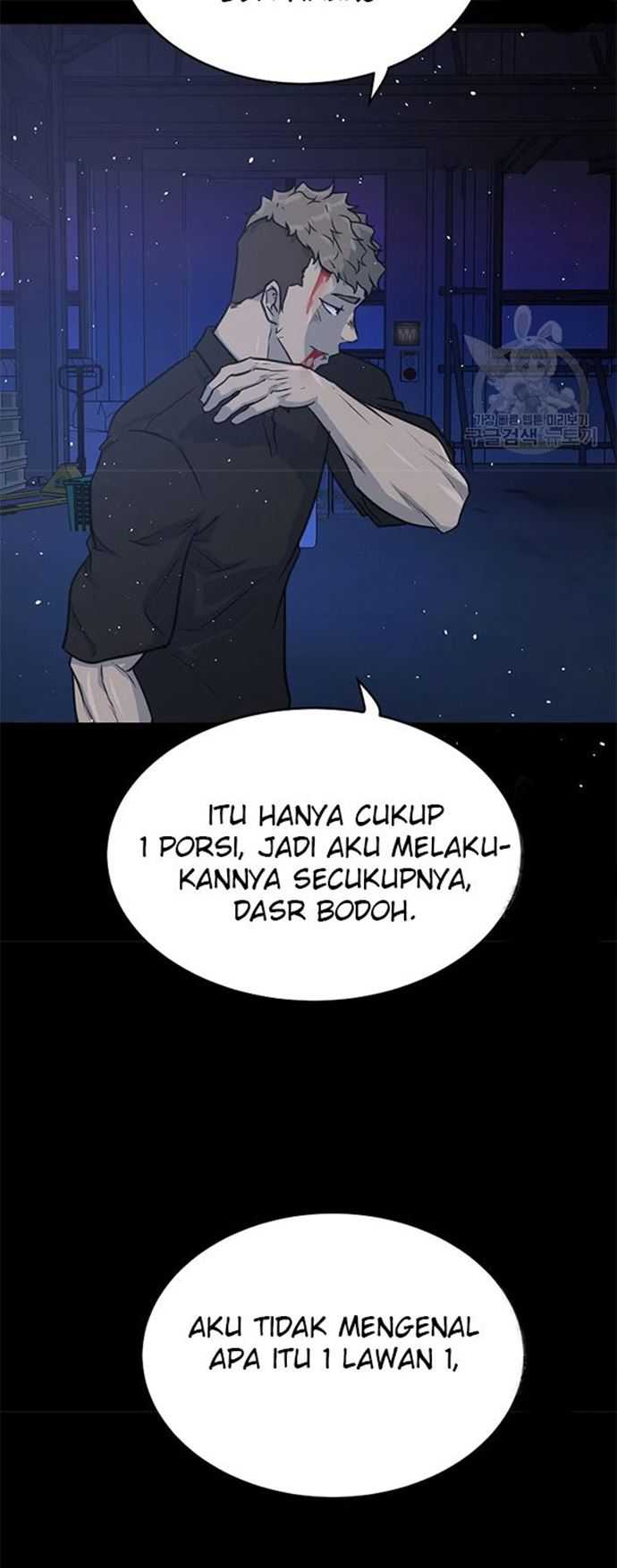 Trigger Bab 106 halaman 56